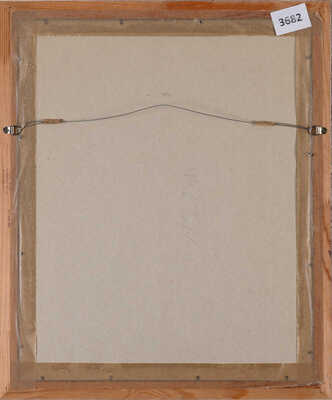 Грановский Самуил Соломонович. Львы